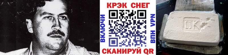 Купить МЕТАДОН  МЕФ  МАРИХУАНА  КОКАИН  Alpha PVP  Амурск