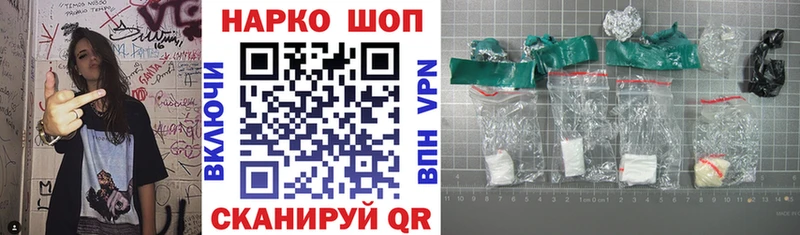  COCAIN Амурск
