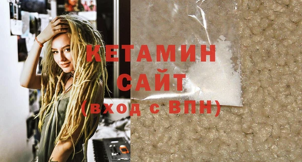 дмт Бугульма