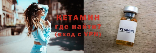 МДПВ Богородицк