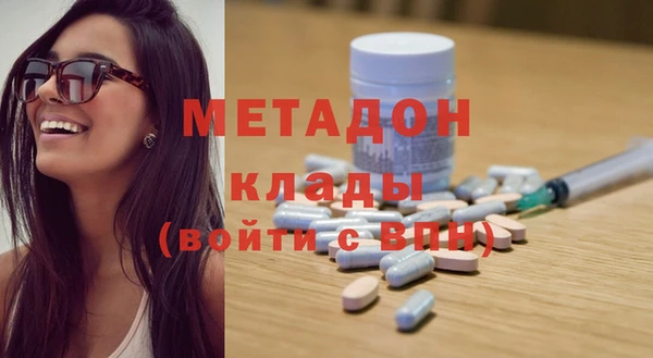 скорость Бронницы