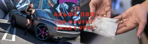 дмт Бугульма