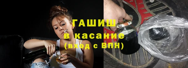 дмт Бугульма