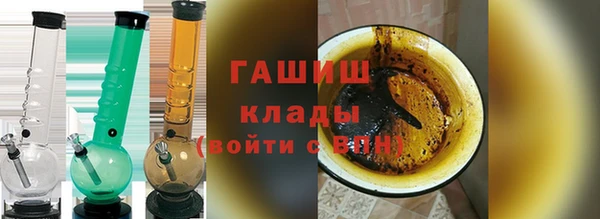 соль курить ск Богданович