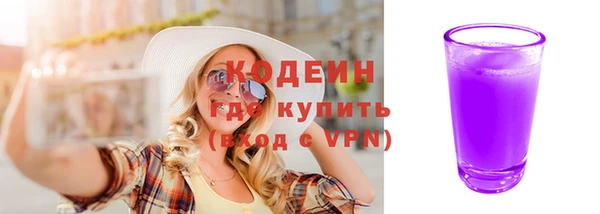дмт Бугульма
