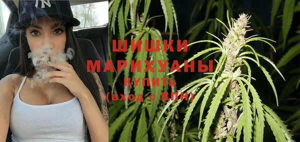 кокаин премиум Верея