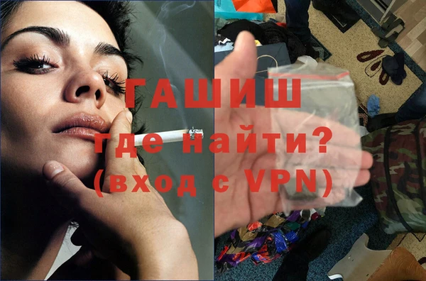 кокаин премиум Верея