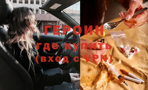 дмт Бугульма