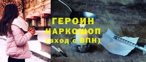 дмт Бугульма