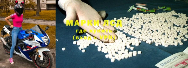 мяу мяу мука Бородино