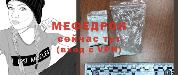 дмт Бугульма