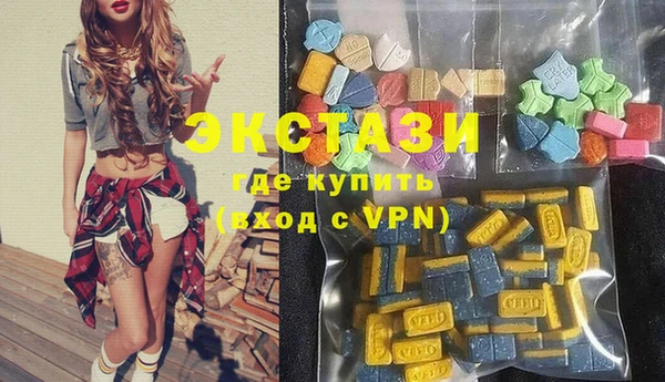 мяу мяу мука Бородино