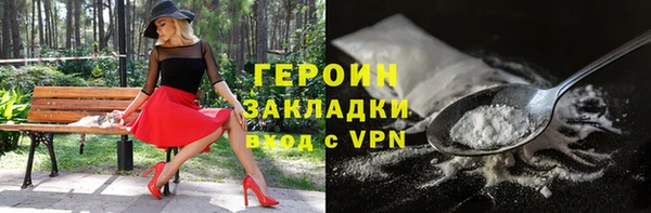 дмт Бугульма